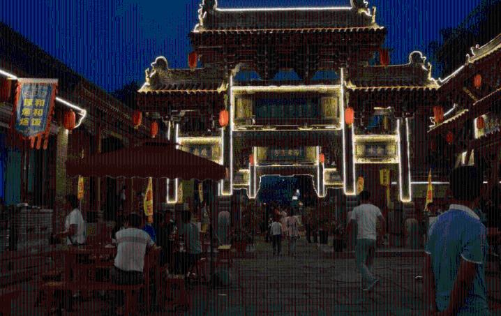 河洛群侠传